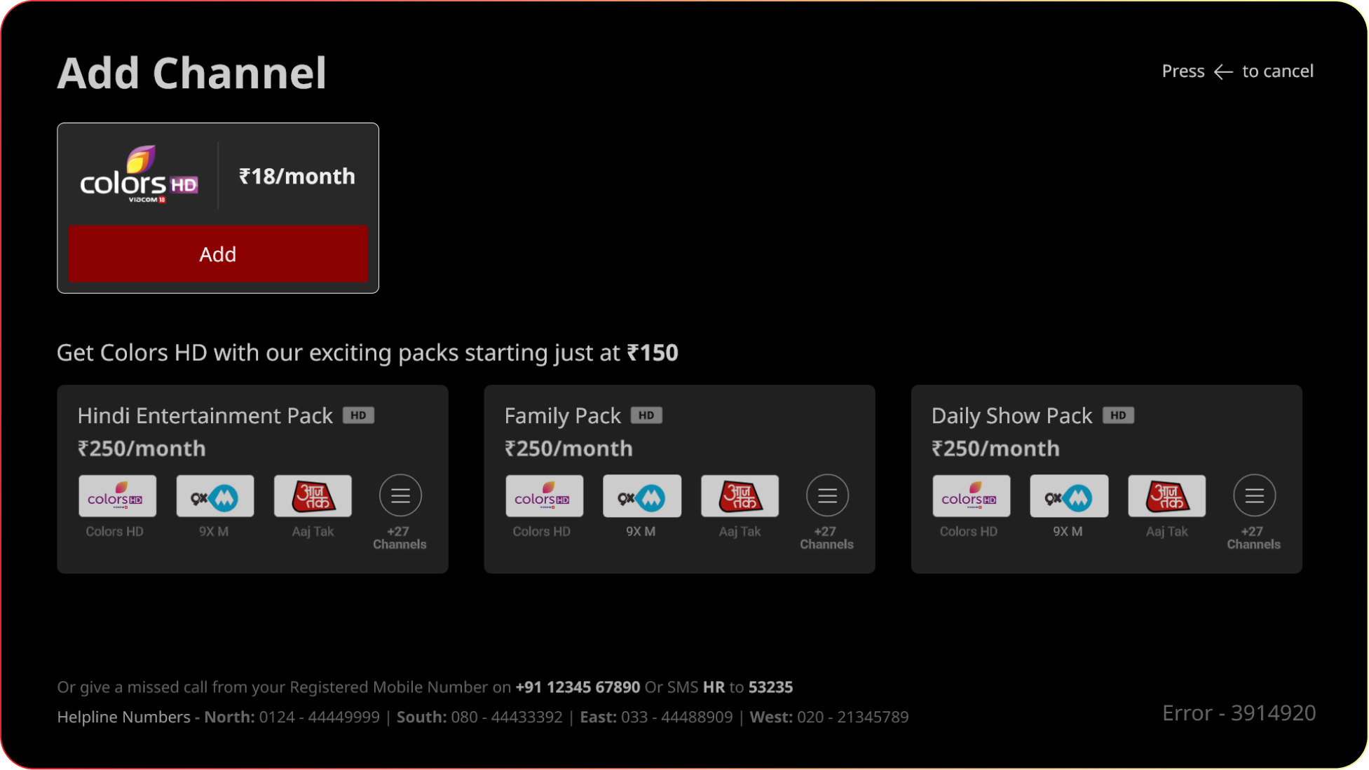Add Channel