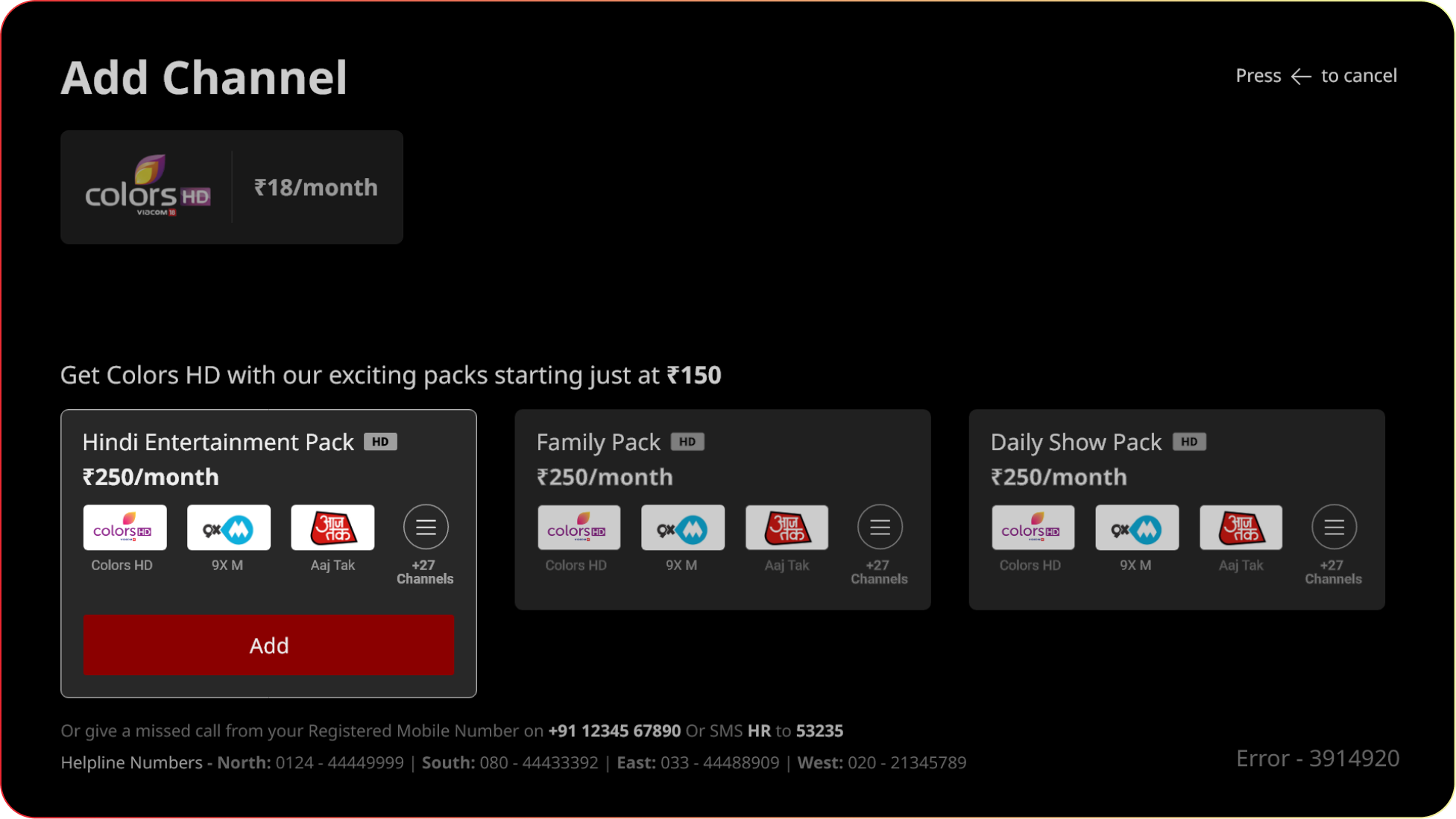 Hindi Entertainment Pack
