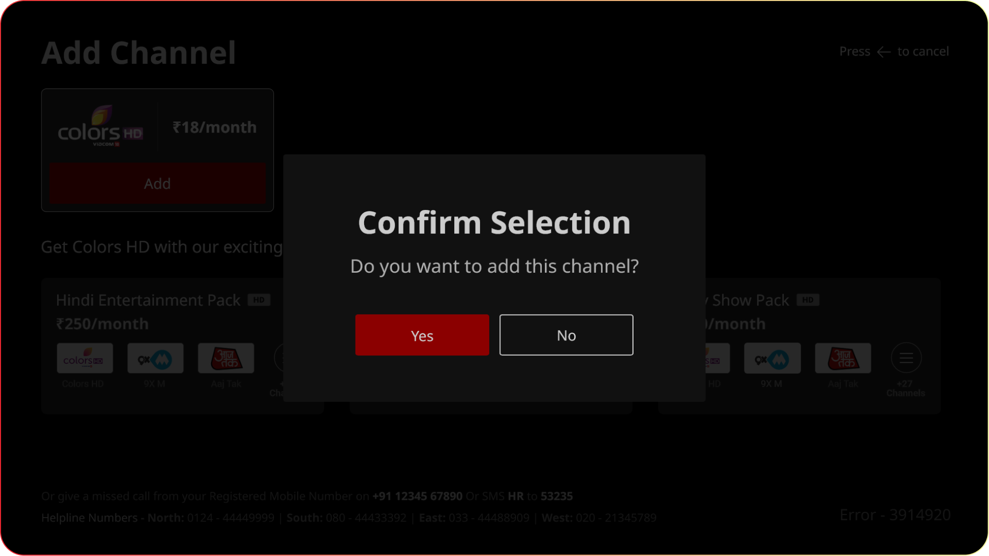Add Channel confirmation pop-up