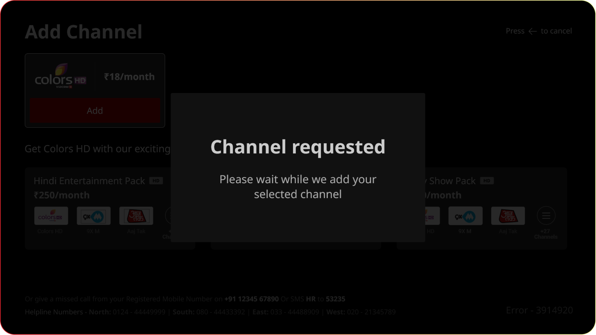 Channel requested pop-up