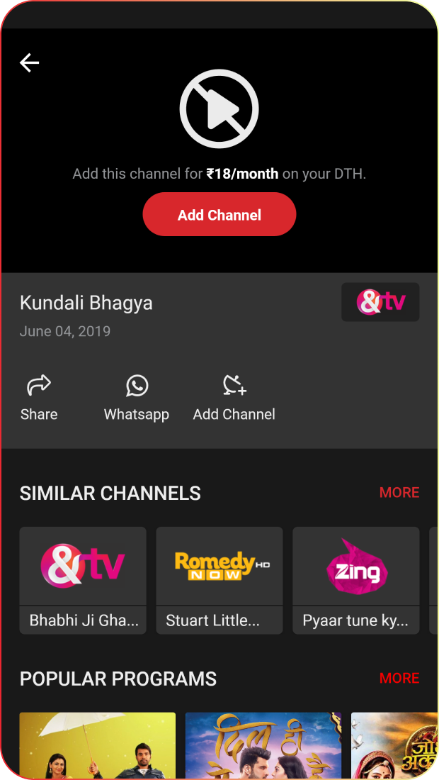 Sampling screen — add channel