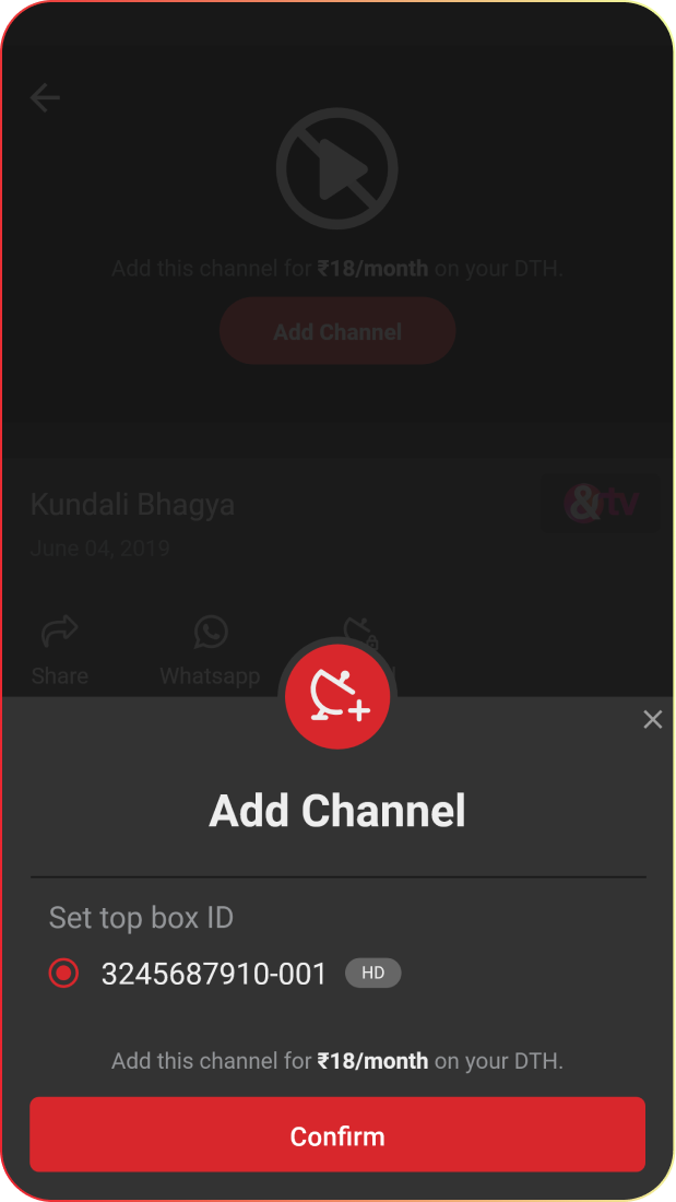 Select the set top box