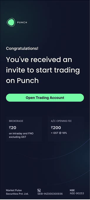Invite to start trading screen