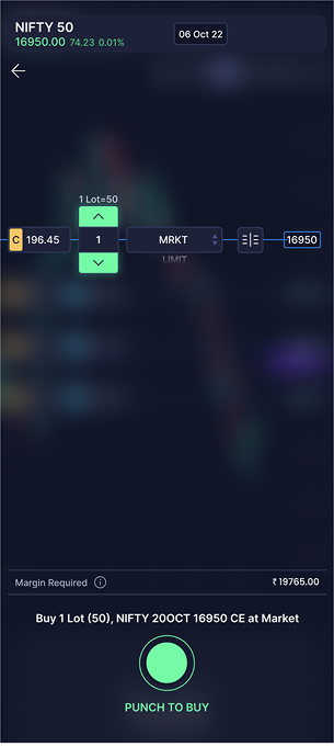 Order form quantity screen